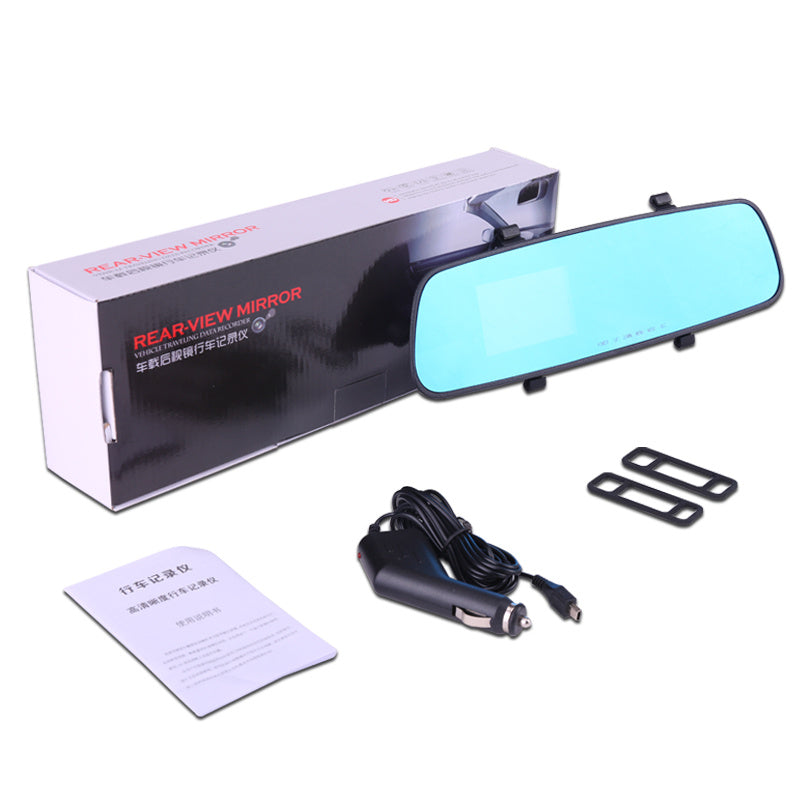1080P HD Rearview Mirror Driving Recorder - Pet Paradise