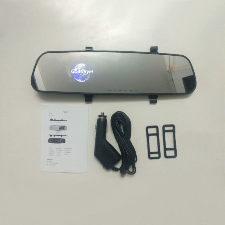 1080P HD Rearview Mirror Driving Recorder - Pet Paradise