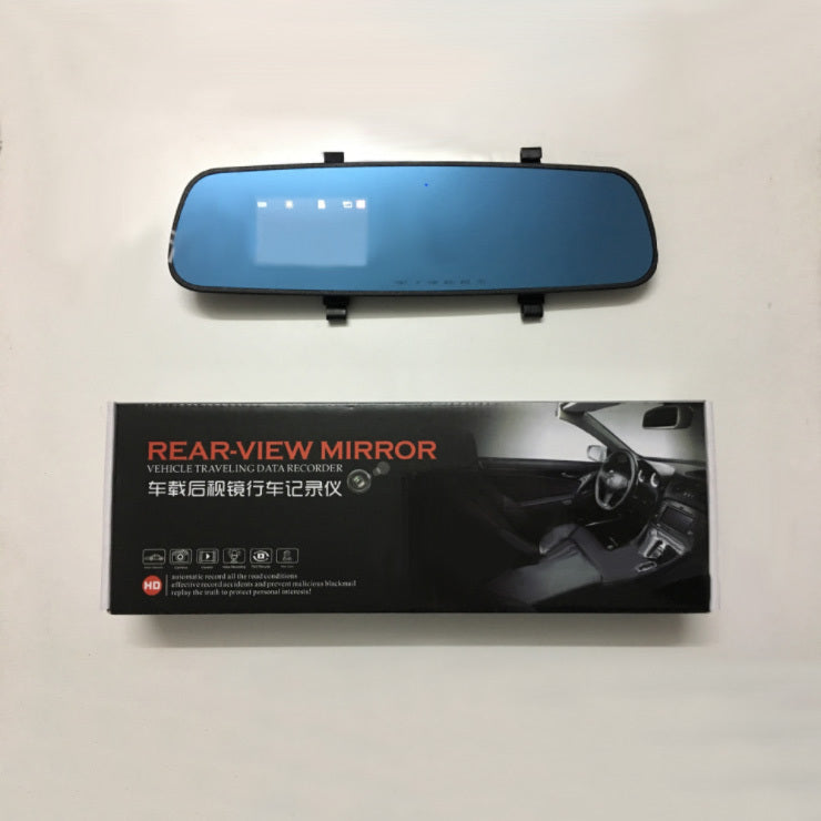 1080P HD Rearview Mirror Driving Recorder - Pet Paradise